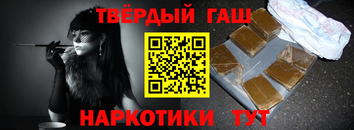 ГАШ Premium Дзержинск