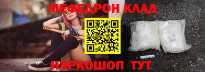 бошки Малгобек