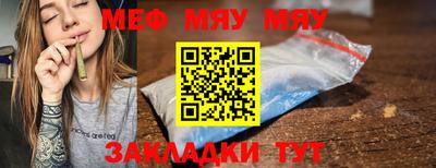 гашишное масло Лесосибирск