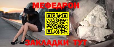 марки lsd Малоярославец
