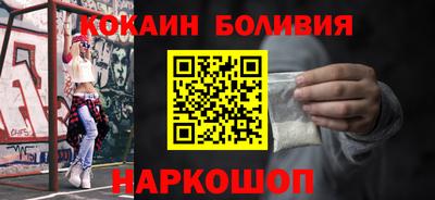 марки lsd Малоярославец