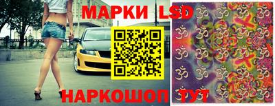 бошки Малгобек