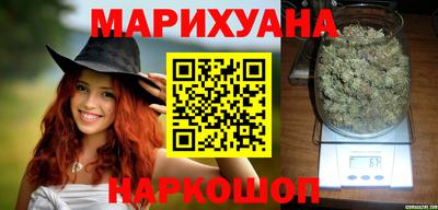 бошки Малгобек