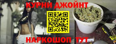 шишки Ликино-Дулёво