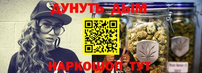 альфа пвп Ливны