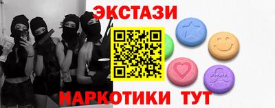 бошки Малгобек