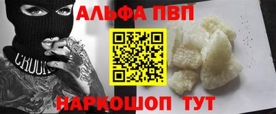 марки lsd Малоярославец