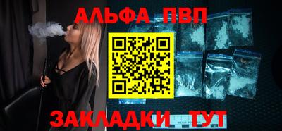 бошки Малгобек