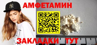 марки lsd Малоярославец