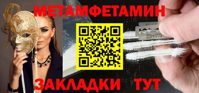шишки Ликино-Дулёво