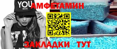 гашишное масло Лесосибирск