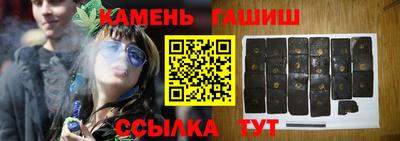 марки lsd Малоярославец