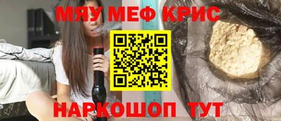 бошки Малгобек
