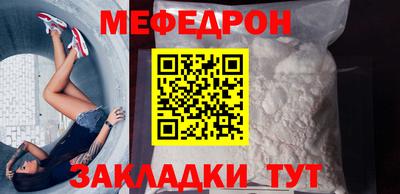бошки Малгобек