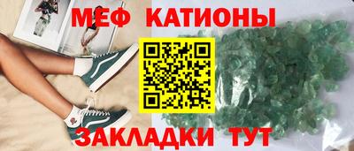 бошки Малгобек